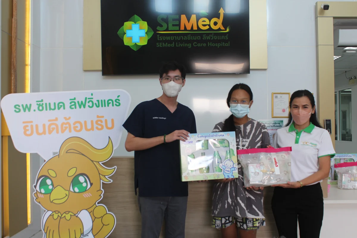 กิจกรรมตรวจสุขภาพวันแม่