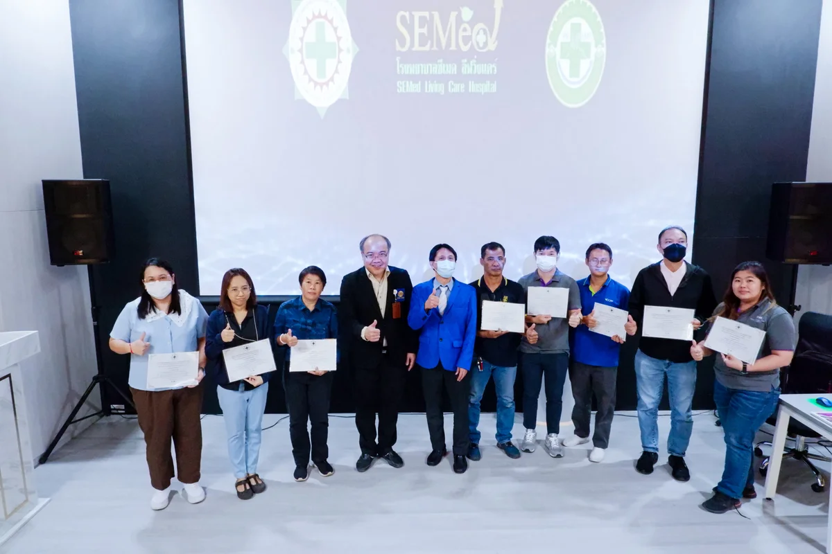 อบรมหลักสูตร “เจ้าหน้าที่ความปลอดภัยในการทำงานระดับบริหาร วันที่ 27-28 พฤศจิกายน 2566″
