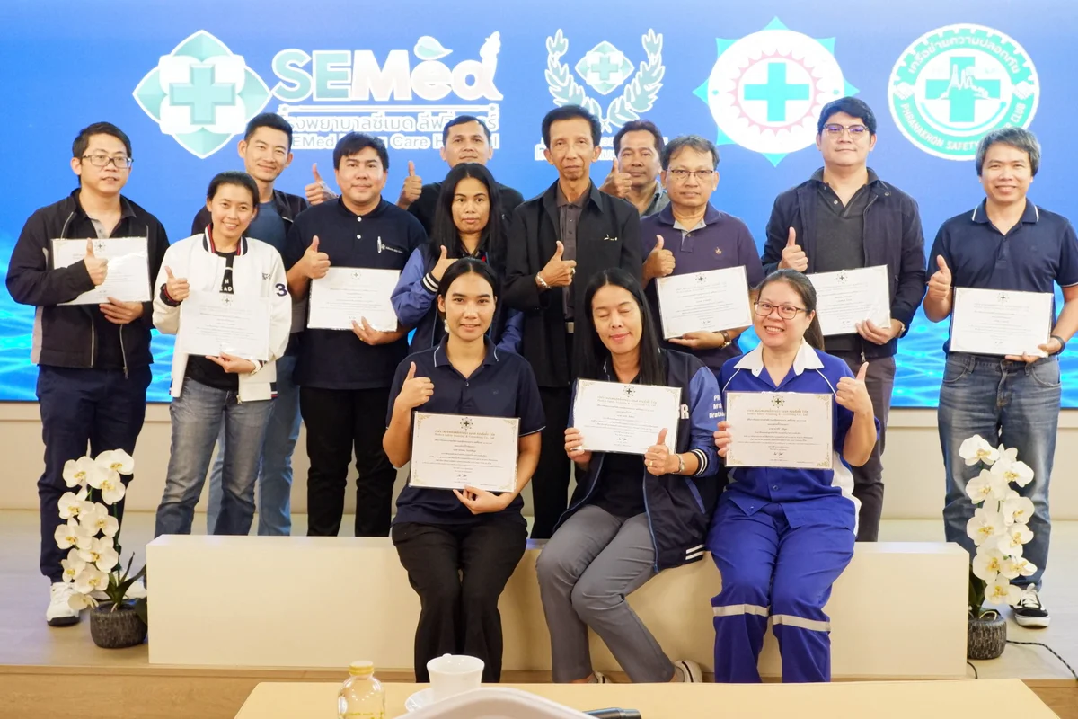 ภาพบรรยากาศกิจกรรมอบรมหลักสูตร”เจ้าหน้าที่ความปลอดภัยในการทำงานระดับบริหาร” เมื่อวันที่ 27-28 ตุลาคม 2568