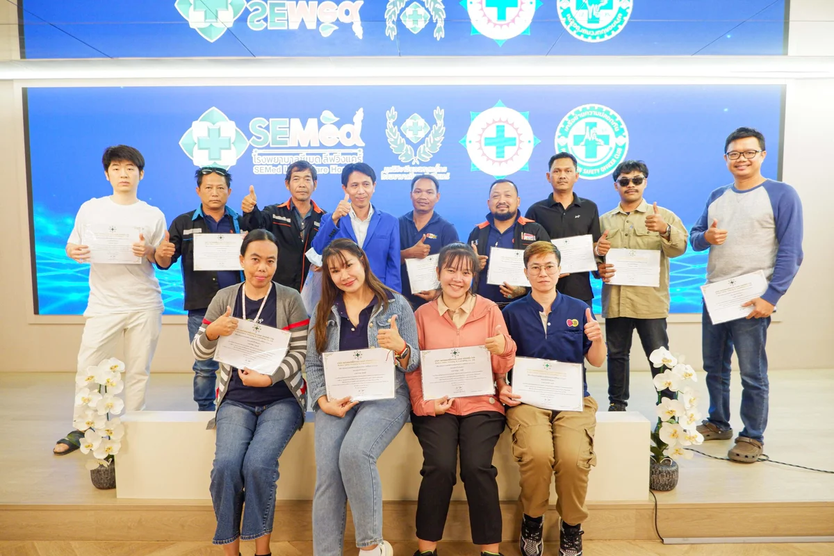 ภาพบรรยากาศกิจกรรมอบรมหลักสูตร”คณะกรรมการความปลอดภัย อาชีวอนามัยและสภาพแวดล้อมในสถานประกอบกิจการ (คปอ.) เมื่อวันที่ 18-19 กุมภาพันธ์ 2568