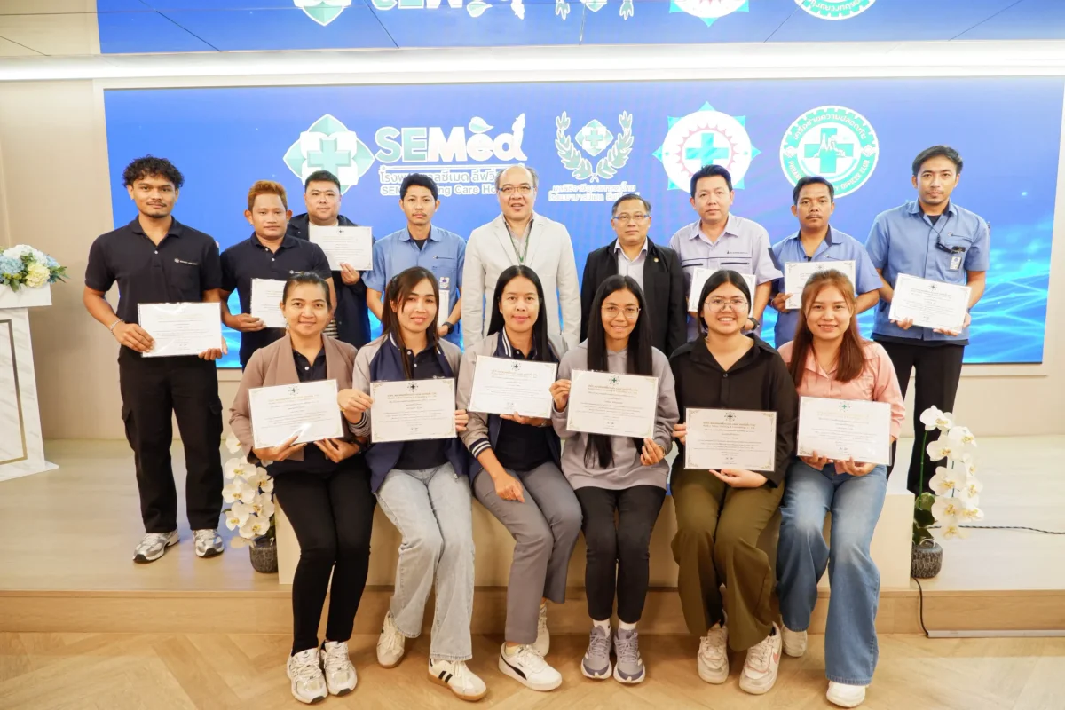 ภาพบรรยากาศกิจกรรมอบรมหลักสูตร”คณะกรรมการความปลอดภัย อาชีวอนามัยและสภาพแวดล้อมในสถานประกอบกิจการ (คปอ.) เมื่อวันที่ 23-24 เมษายน 2568