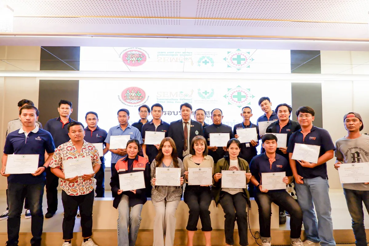 ภาพบรรยากาศกิจกรรมอบรมหลักสูตร”เจ้าหน้าที่ความปลอดภัยในการทำงานระดับบริหาร” เมื่อวันที่ 16-17 กันยายน 2567