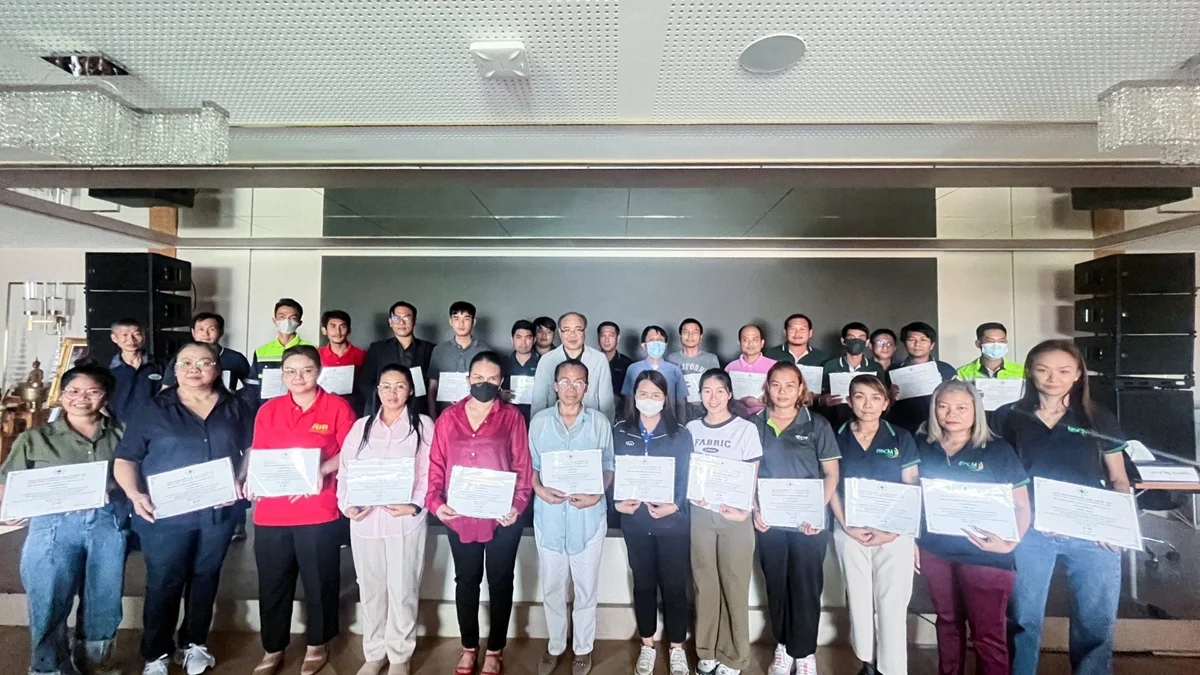อบรมหลักสูตร”คณะกรรมการความปลอดภัย อาชีวอนามัยและสภาพแวดล้อมในการทำงาน (คปอ.)”