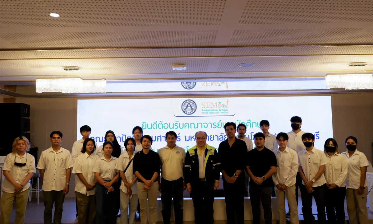 นักศึกษา ม.เทคโนโลยีราชมงคล ดูงานโครงสร้างอาคาร SEMed Perfect