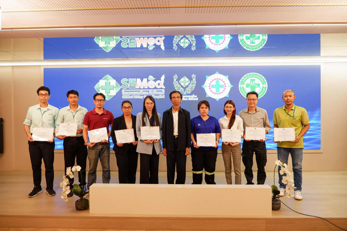 กิจกรรมอบรมหลักสูตร”เจ้าหน้าที่ความปลอดภัยในการทำงานระดับบริหาร”
