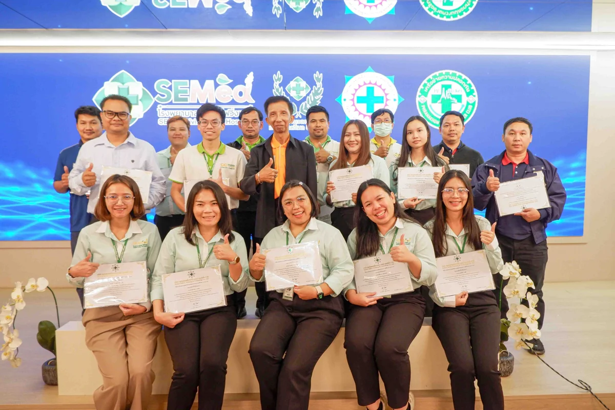 ภาพบรรยากาศกิจกรรมอบรมหลักสูตร”คณะกรรมการความปลอดภัย อาชีวอนามัยและสภาพแวดล้อมในสถานประกอบกิจการ (คปอ.) เมื่อวันที่ 22 – 23 มกราคม 2568