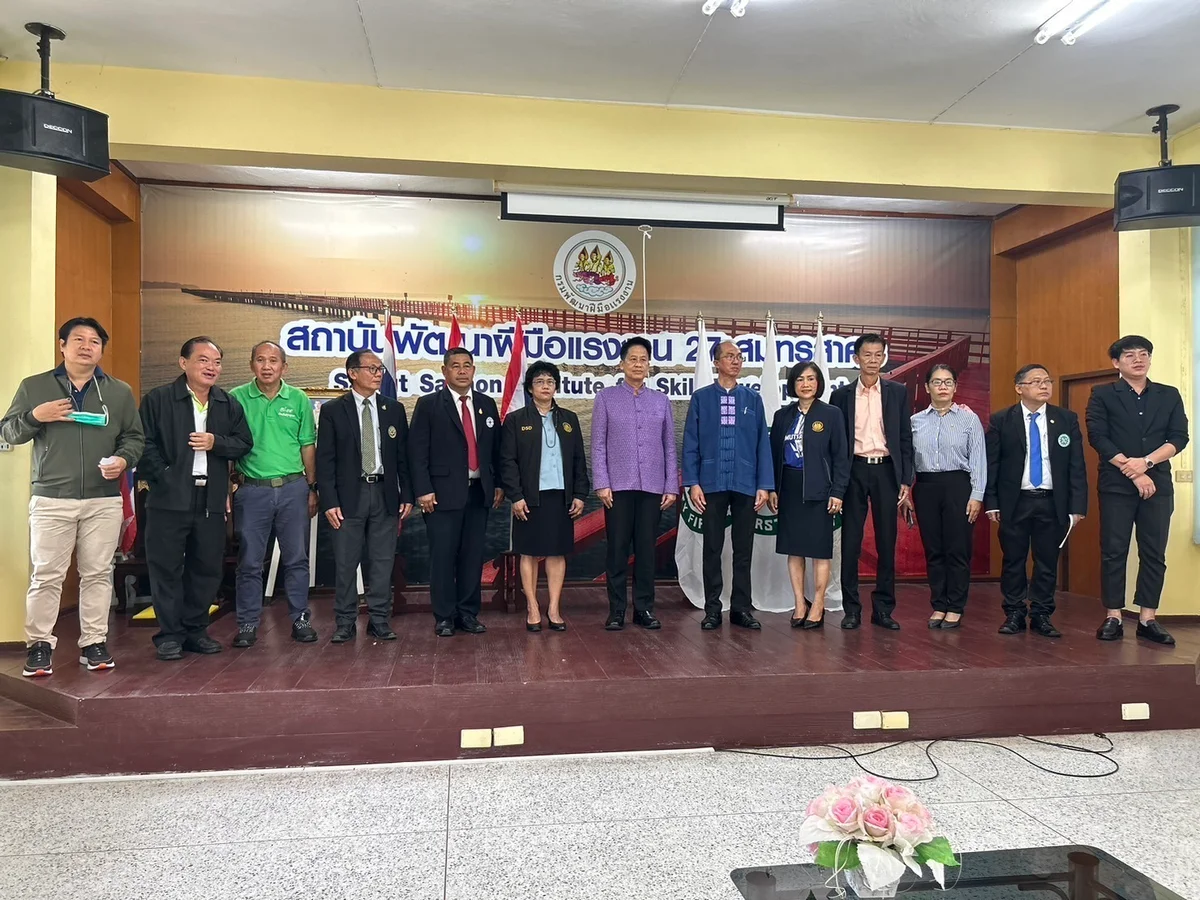อบรมหลักสูตร”มาตรการอนุรักษ์การได้ยินในสถานประกอบกิจการ”