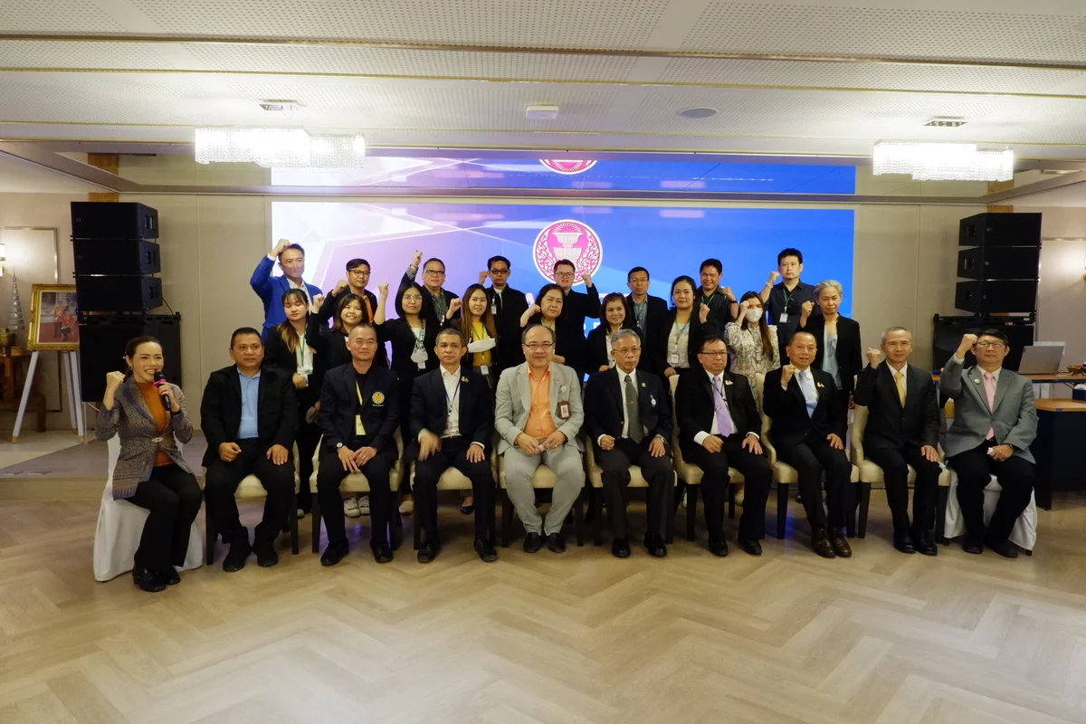 อบรมหลักสูตร “STAR STEMS : SMART TRAINER PROJECT #3”