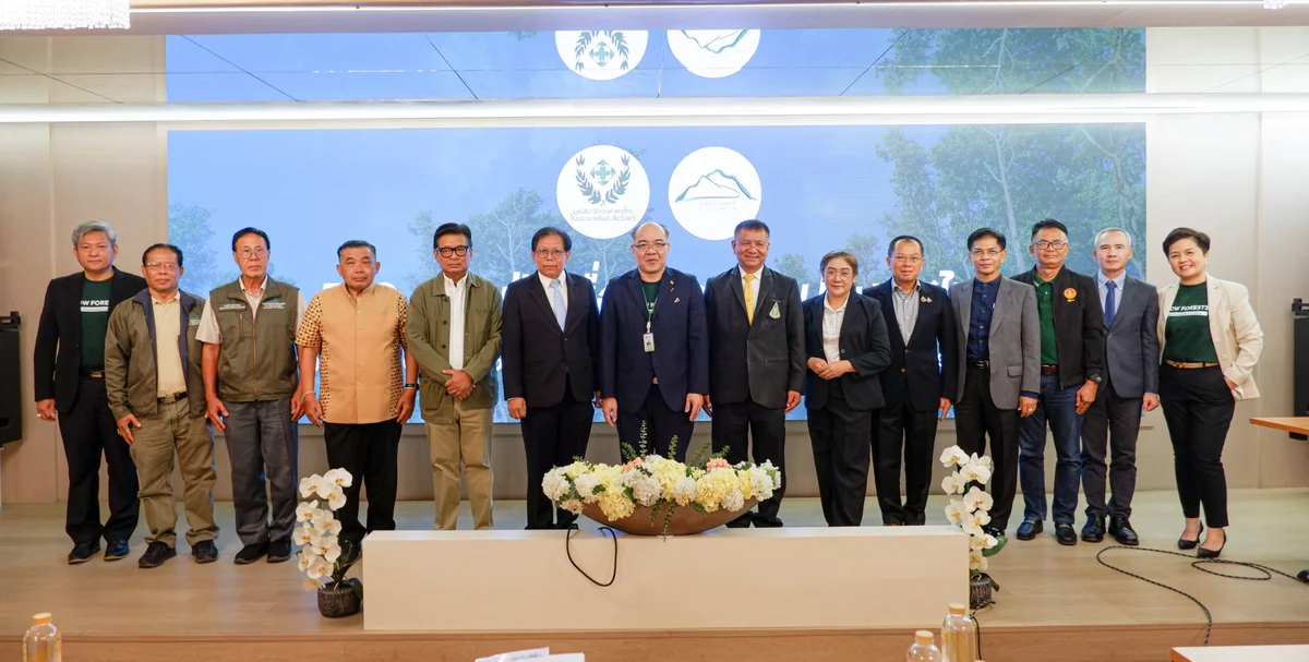 ภาพกิจกรรมมูลนิธิอาชีวเวชศาสตร์ไทย ร่วมกับ สมาคมอุทยานแห่งชาติ จัดสัมมนาเรื่อง ESG: ปลูกป่าเพื่ออนาคต…ประเทศไทย