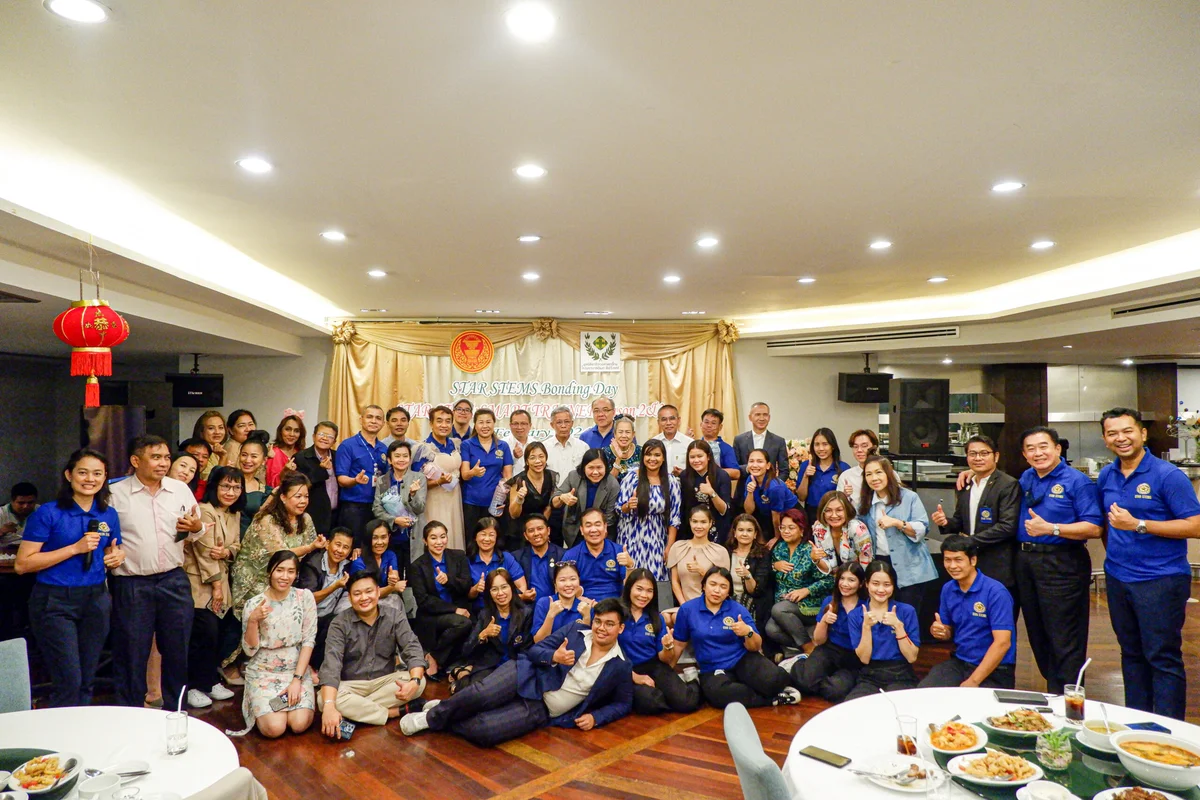 ภาพบรรยากาศกิจกรรม “STAR STEMS Bonding Day” วันอังคารที่ 20 กุมภาพันธ์ 2567 ณ ห้อง D-River โรงแรมรอยัล ริเวอร์ กรุงเทพฯ