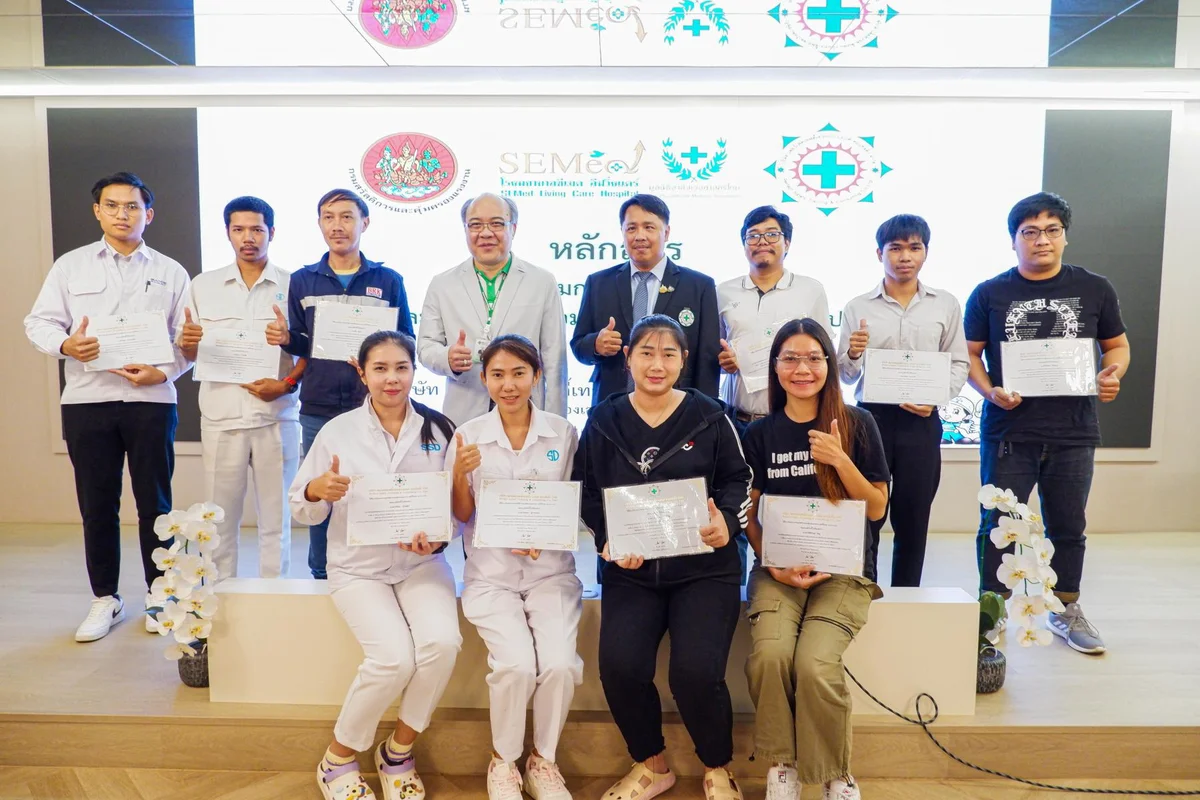 ภาพบรรยากาศกิจกรรมอบรมหลักสูตร”คณะกรรมการความปลอดภัย อาชีวอนามัยและสภาพแวดล้อมในสถานประกอบกิจการ (คปอ.) เมื่อวันที่ 10-11 กันยายน 2567