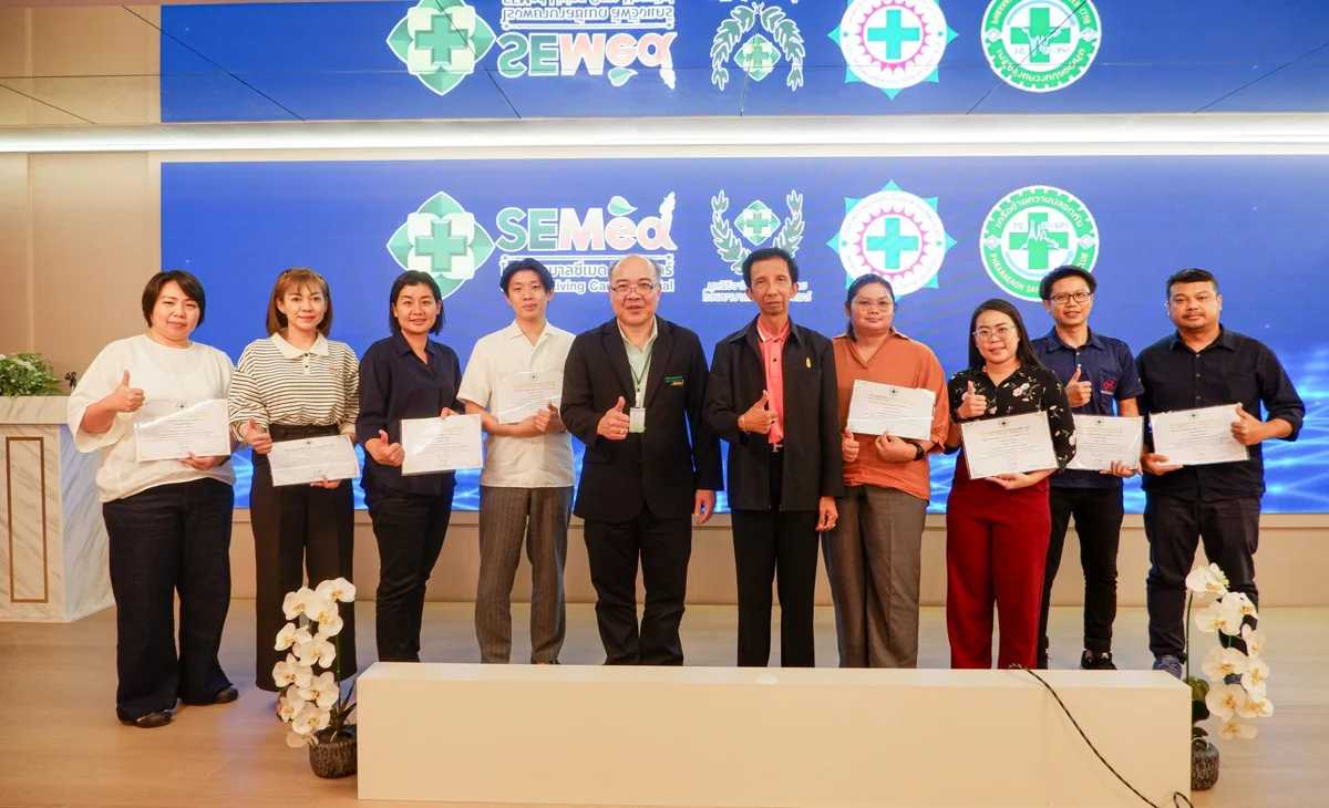 ภาพบรรยากาศกิจกรรมอบรมหลักสูตร”เจ้าหน้าที่ความปลอดภัยในการทำงานระดับบริหาร” เมื่อวันที่ 16-17 ตุลาคม 2567