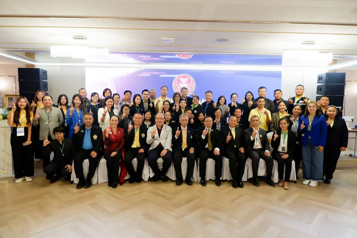 อบรมหลักสูตร “STAR STEMS : SMART TRAINER PROJECT #1”