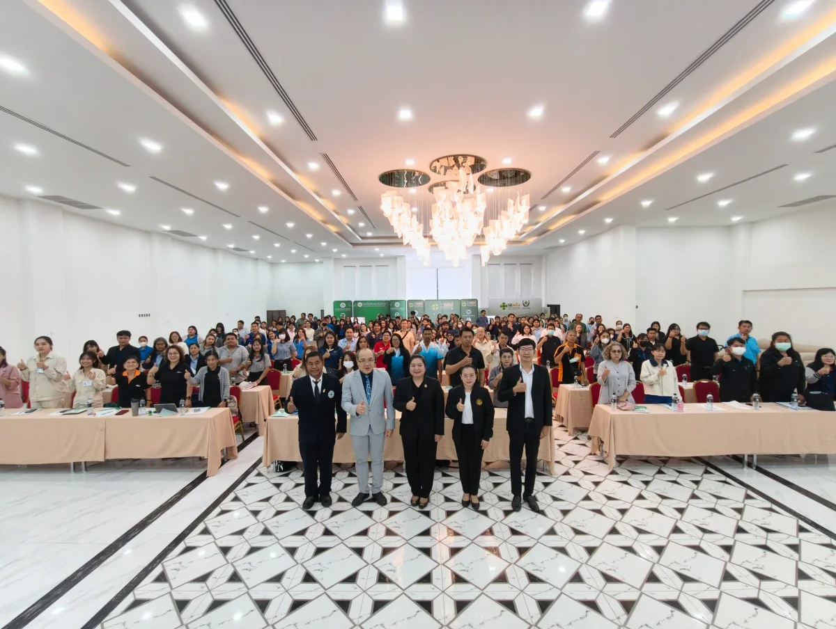 สรุปภาพบรรยากาศ กิจกรรมแลกเปลี่ยนเรียนรู้ อัปเดตกฎหมายความปลอดภัยฯ และอาชีวอนามัย จ.ฉะเชิงเทรา เมื่อวันที่ 11 กุมภาพันธ์ 2569