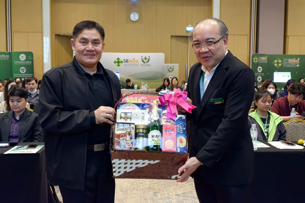 กิจกรรมแลกเปลี่ยนเรียนรู้ อัพเดตกฎหมายที่เกี่ยวข้องกับการตรวจสุขภาพลูกจ้าง ในหัวข้อ “ข้อควรรู้และแนวทางปฎิบัติตามกฎหมาย สำหรับบุคลากรด้านอาชีวอนามัยและความปลอดภัยในการทำงาน วันเสาร์ที่ 29 พฤศจิกายน 2568