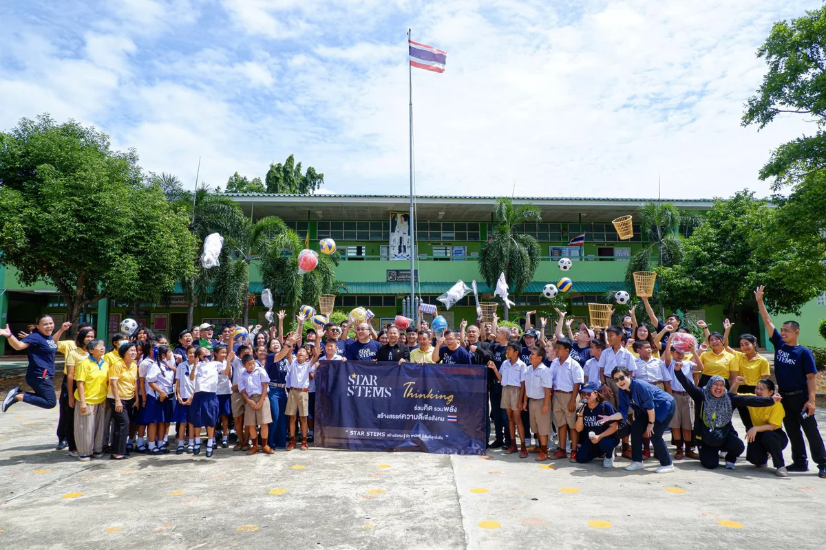 ภาพบรรยากาศกิจกรรม STAR STEMS Thinking ร่วมคิด รวมพลัง สร้างสรรค์ความดีเพื่อสังคม เมื่อวันที่ 13 กรกฎาคม 2567