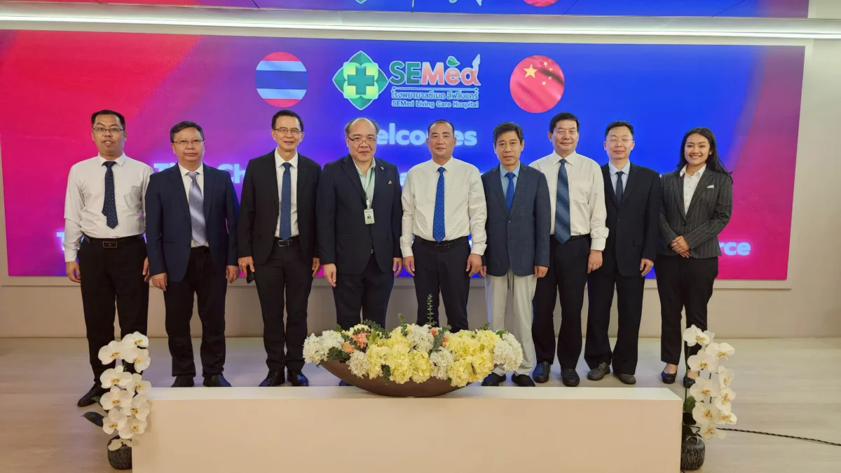 คณะหอการค้าไป๋เซ่อเหอหนาน สาธารณรัฐประชาชนจีน ร่วมกับ สมาคมไทย – จีน เพื่อความยั่งยืน ในโอกาสเข้าเยี่ยมชมและพบปะหารือเกี่ยวกับแนวทางความร่วมมือด้านการสนับสนุนงานด้านการแพทย์ และการแลกเปลี่ยนข้อมูลด้านเศรษฐกิจและอุตสาหกรรม เมื่อวันศุกร์ที่ 6 มิถุนายน 2568