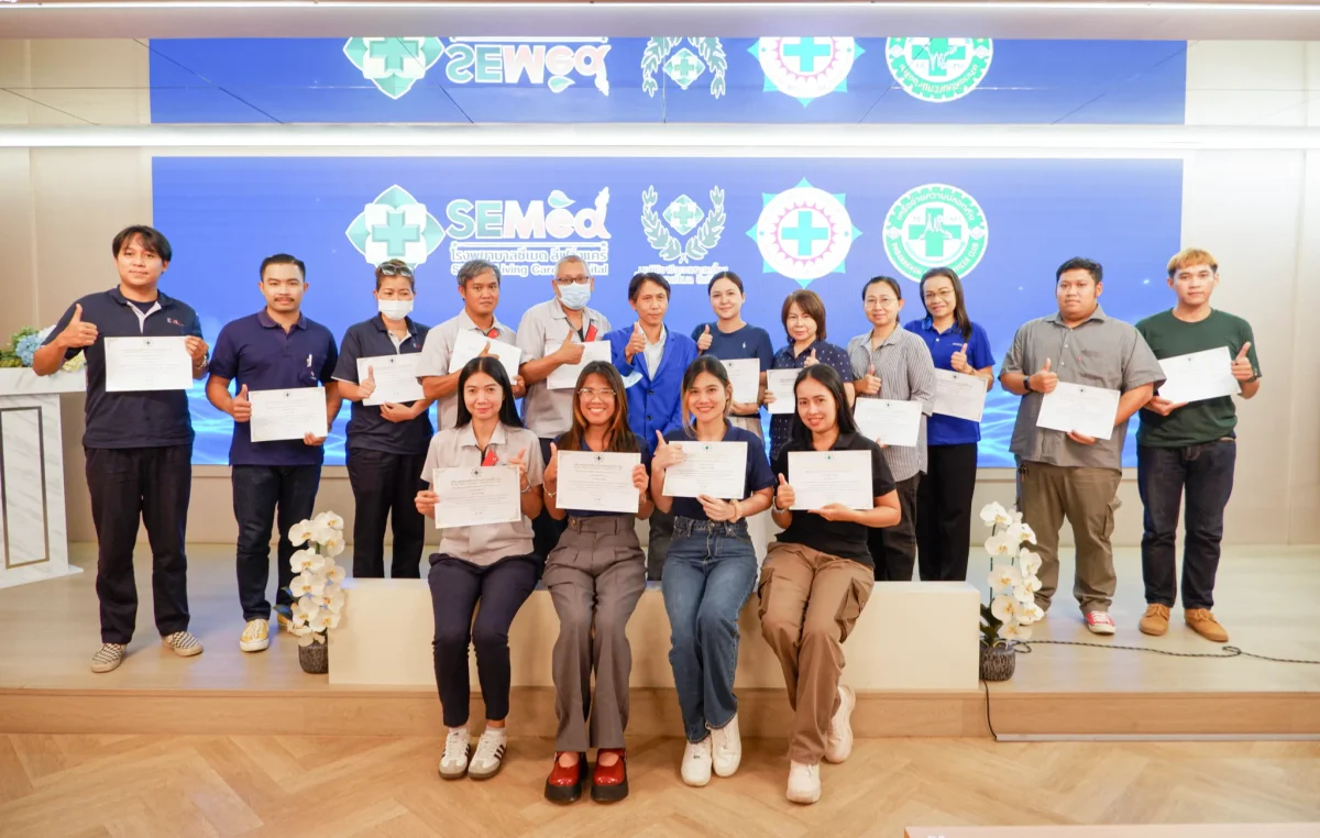 ภาพบรรยากาศกิจกรรมอบรมหลักสูตร”คณะกรรมการความปลอดภัย อาชีวอนามัยและสภาพแวดล้อมในสถานประกอบกิจการ (คปอ.) เมื่อวันที่ 16-17 พฤษภาคม 2568
