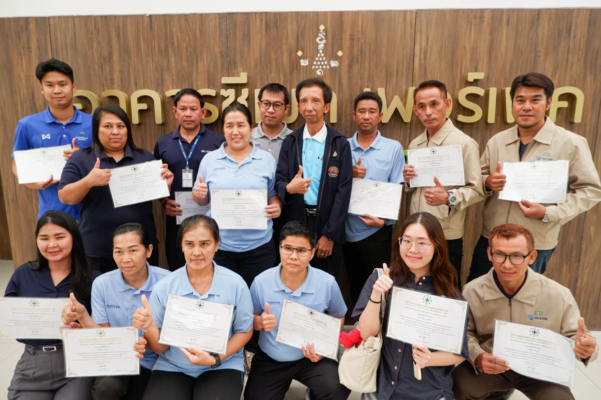 ภาพบรรยากาศกิจกรรมอบรมหลักสูตร”คณะกรรมการความปลอดภัย อาชีวอนามัยและสภาพแวดล้อมในสถานประกอบกิจการ (คปอ.)” เมื่อวันที่ 14-15 สิงหาคม 2568