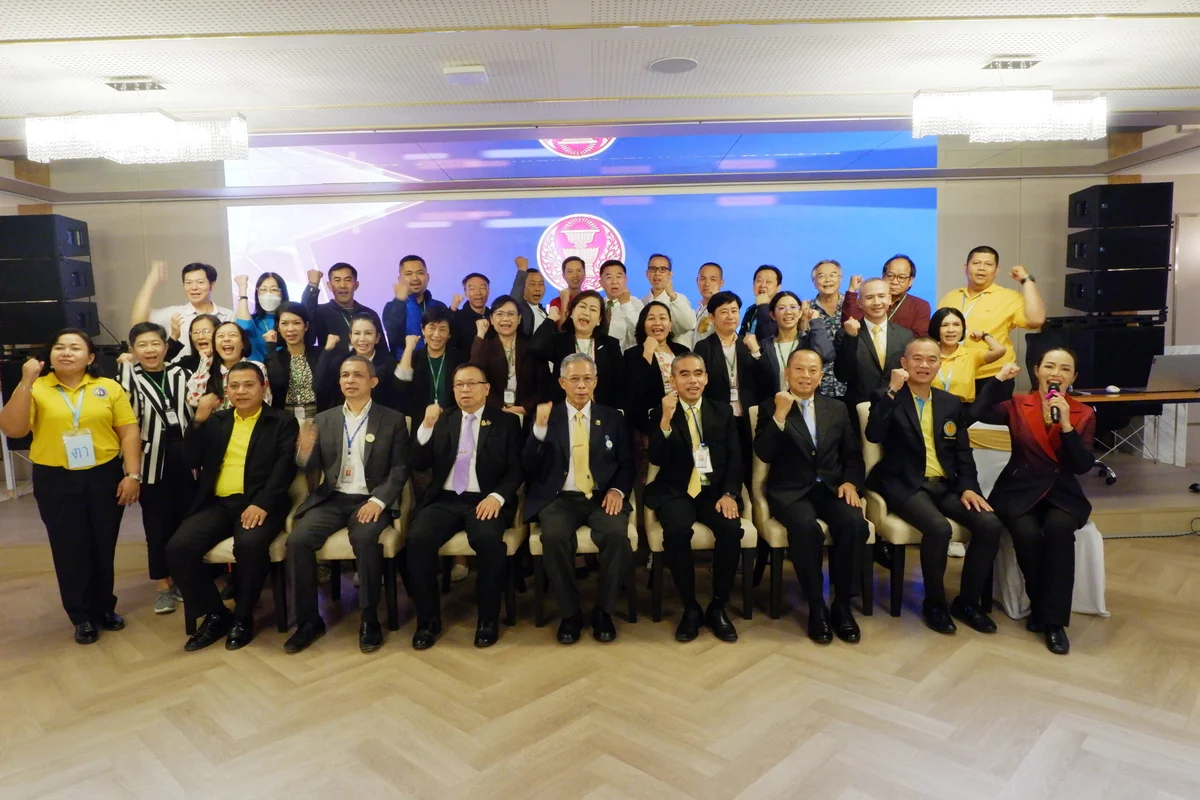 อบรมหลักสูตร “STAR STEMS : SMART TRAINER PROJECT #2”