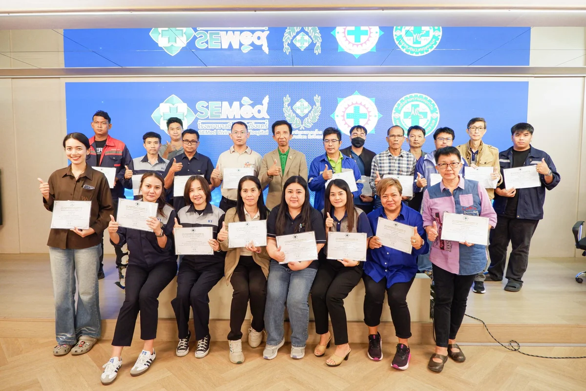 ภาพบรรยากาศกิจกรรมอบรมหลักสูตร”เจ้าหน้าที่ความปลอดภัยในการทำงานระดับบริหาร” เมื่อวันที่ 11-12 มีนาคม 2568