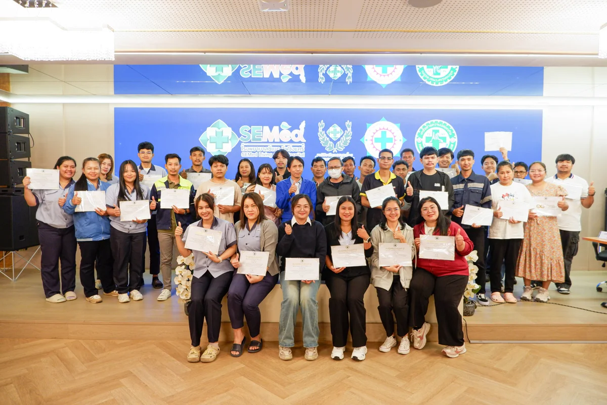 ภาพบรรยากาศกิจกรรมอบรมหลักสูตร”คณะกรรมการความปลอดภัย อาชีวอนามัยและสภาพแวดล้อมในสถานประกอบกิจการ (คปอ.) เมื่อวันที่ 18-19 กรกฎาคม 2568