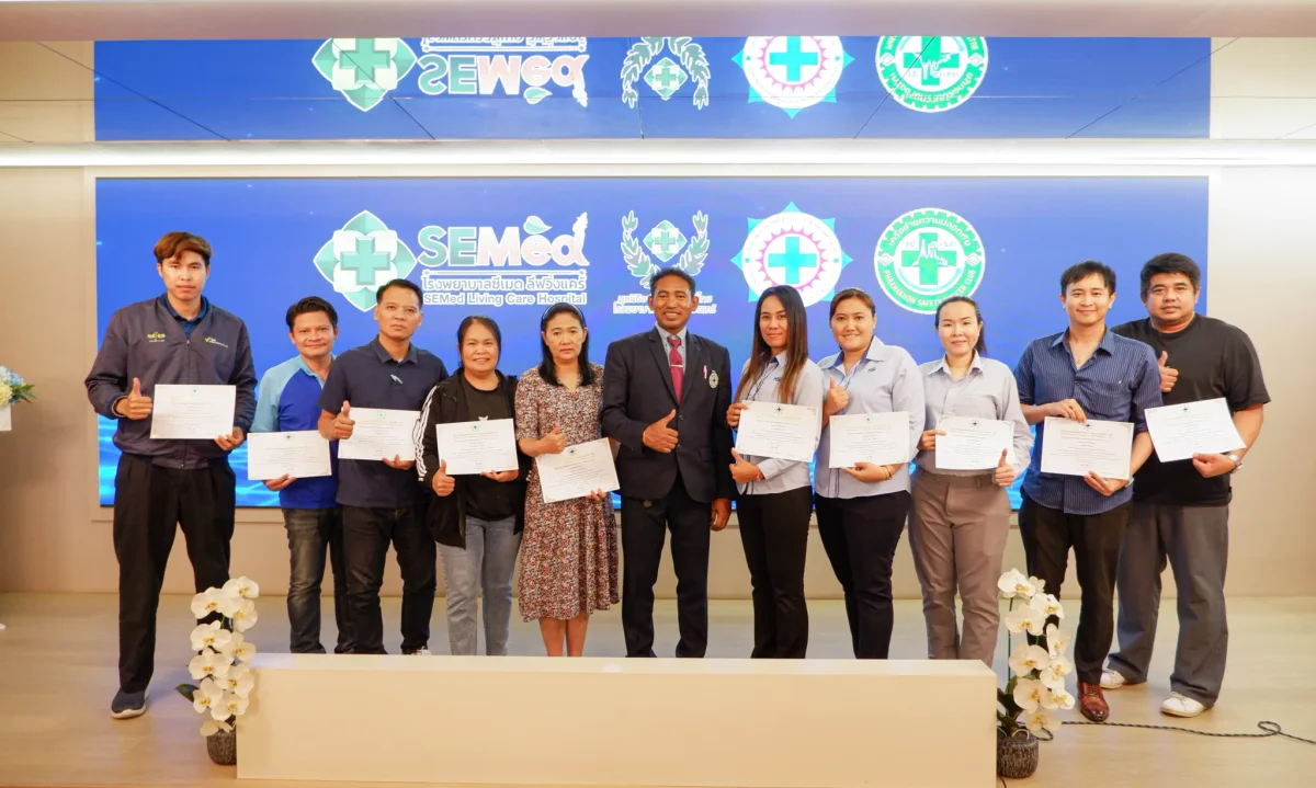 ภาพบรรยากาศกิจกรรมอบรมหลักสูตร”เจ้าหน้าที่ความปลอดภัยในการทำงานระดับบริหาร” เมื่อวันที่ 20-21 พฤษภาคม 2568