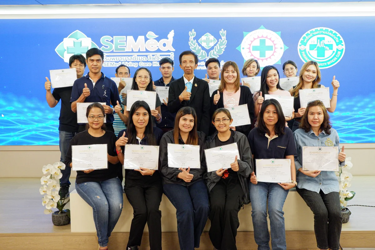 ภาพบรรยากาศกิจกรรมอบรมหลักสูตร”เจ้าหน้าที่ความปลอดภัยในการทำงานระดับบริหาร” เมื่อวันที่ 26-27 มิถุนายน 2568