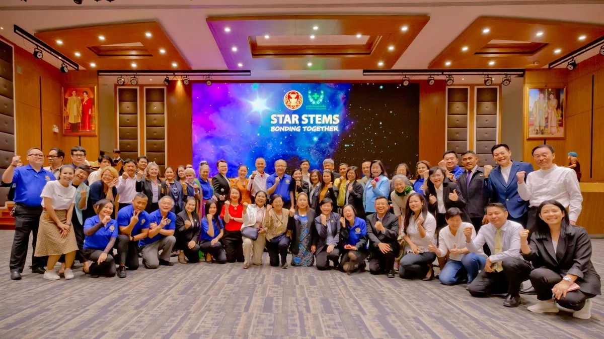 ภาพบรรยากาศกิจกรรม “STAR STEMS Bonding Together”
