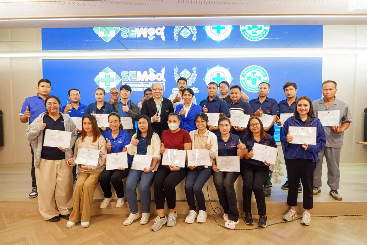 กิจกรรมอบรมหลักสูตร”คณะกรรมการความปลอดภัย อาชีวอนามัยและสภาพแวดล้อมในสถานประกอบกิจการ (คปอ.)” เมื่อวันที่ 27-28 สิงหาคม 2567
